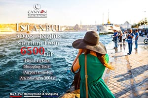 Istanbul