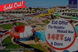 hyatt-regency-sharm