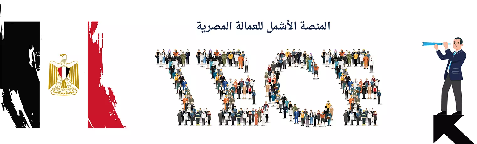 slidshow icef 6